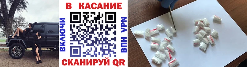 Где можно купить наркотики Сковородино Гашиш  МДМА  КОКАИН  A PVP  Меф  Марихуана 