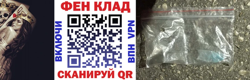 АМФЕТАМИН 98%  наркошоп  Сковородино 