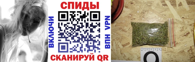 где купить наркоту  Сковородино  БУТИРАТ Butirat 