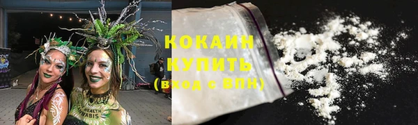 mix Беслан