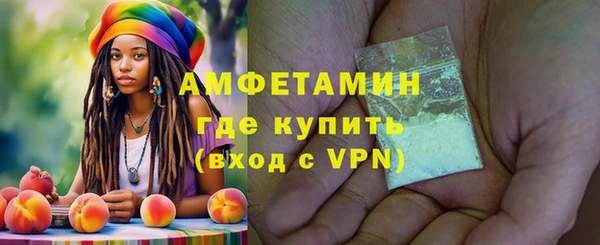 амф Нея