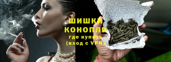 амф Нефтекумск