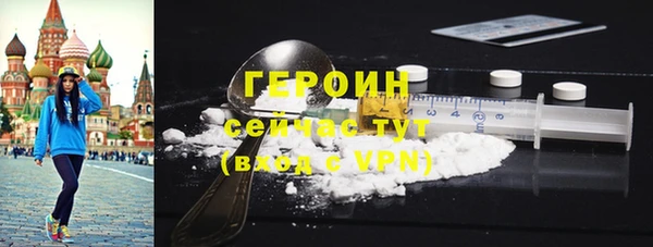 амф Нефтекумск