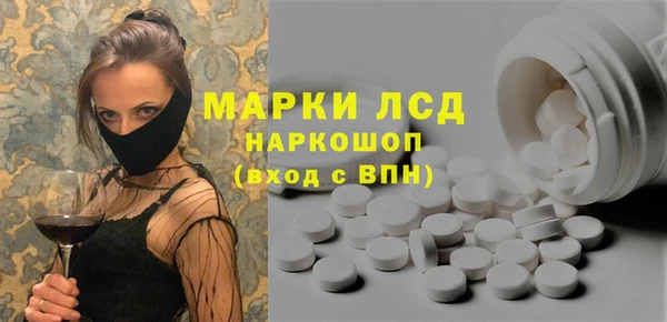 амф Нея