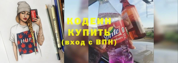 гидра Нефтегорск