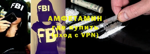 гашишное масло Бикин