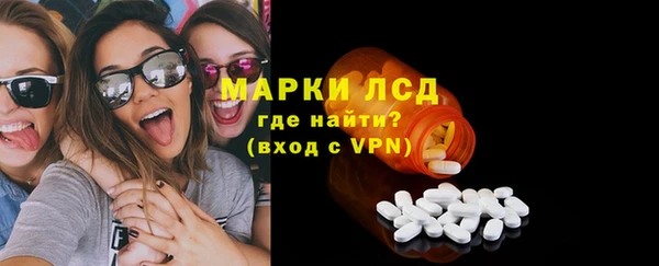 mix Беслан