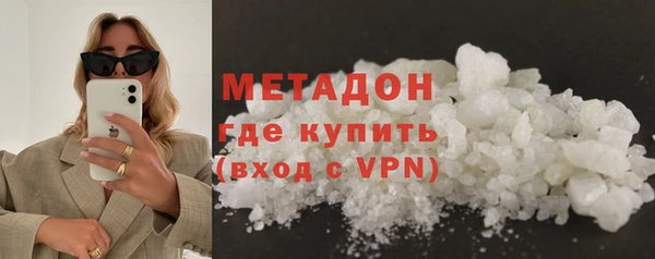 амф Нея