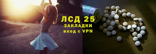 амф Нея