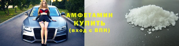 амф Нея