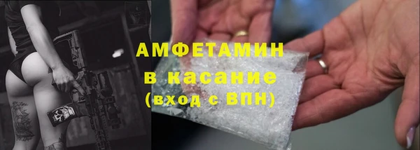 амф Нея