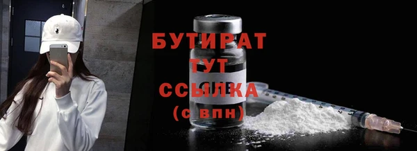 амф Нея