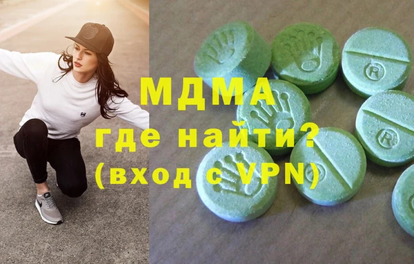 амф Нея