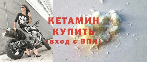 амф Нея