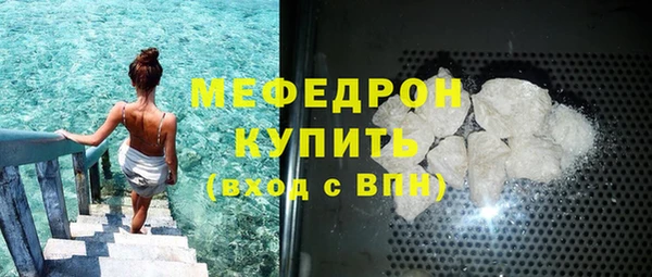 амф Нея