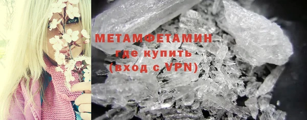 круглые Новозыбков