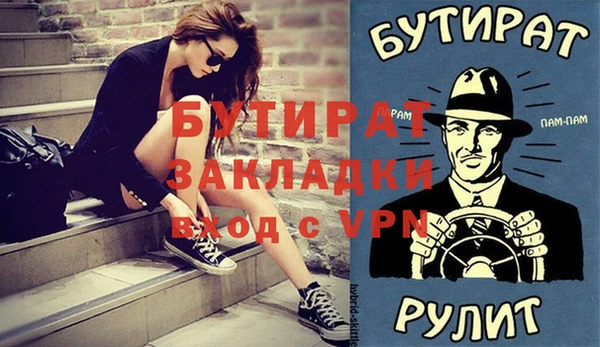 амф Нея