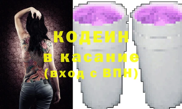 амф Нея