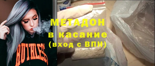 амф Нея