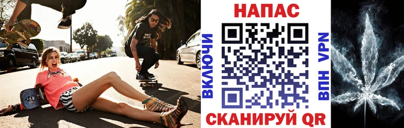 Шишки марихуана план Сковородино